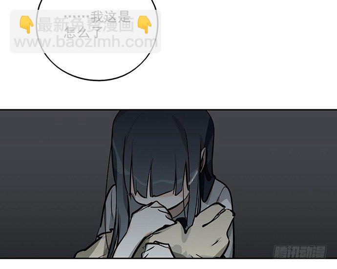 我的反派女友 - 主角光环的人怎么可能死(2/2) - 4