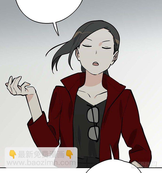 我的反派女友 - 54心中的那杆枪(2/2) - 5