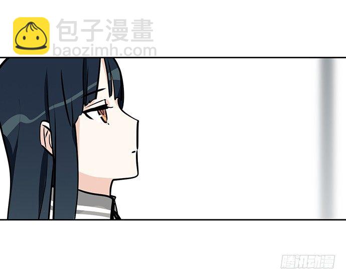 我的反派女友 - 55有兴趣再跟我来一次吗(2/2) - 1