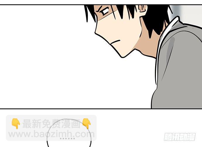 我的反派女友 - 55有兴趣再跟我来一次吗(2/2) - 2