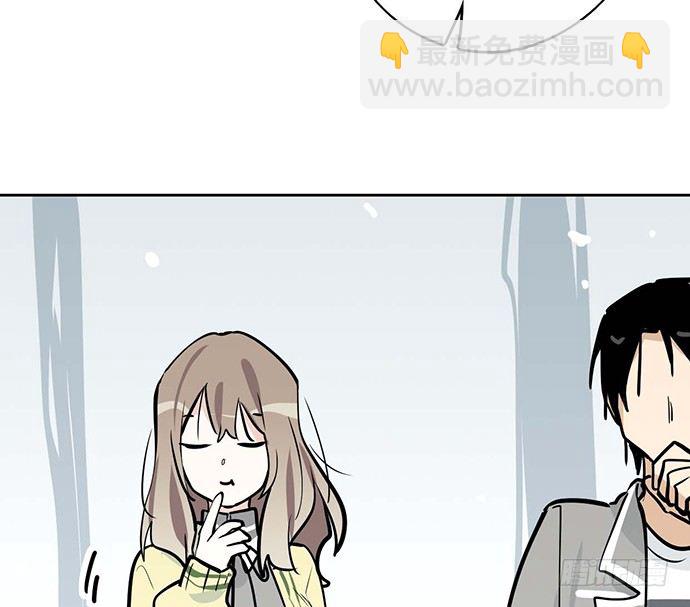 63 1号补给站(1/2)-第65话