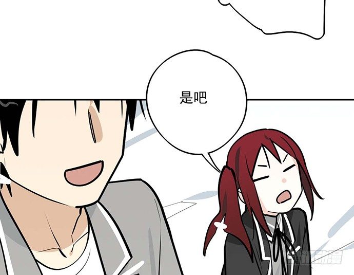 63 1号补给站(1/2)-第65话