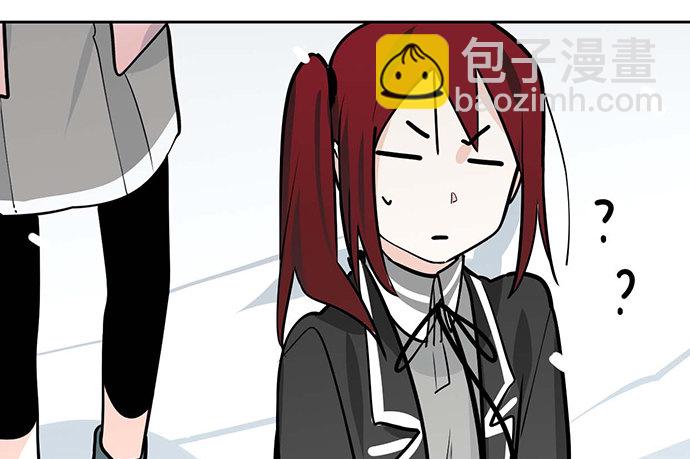 63 1号补给站(1/2)-第65话