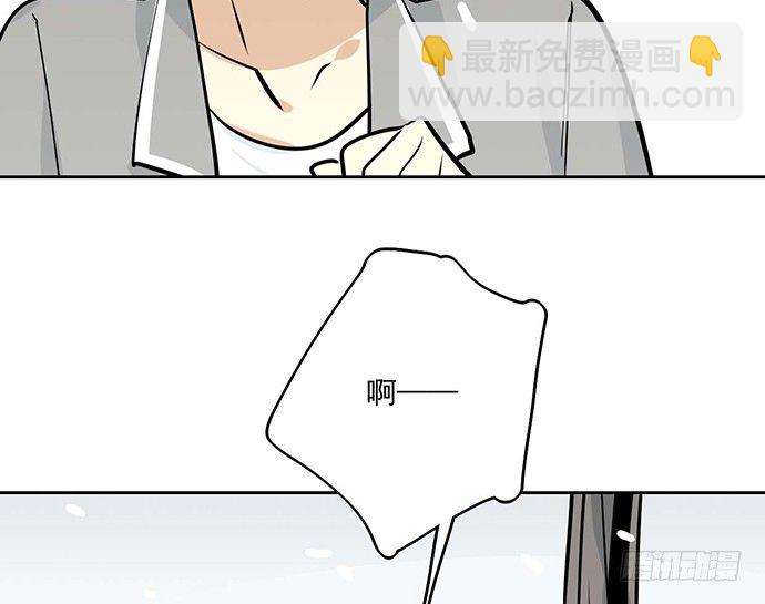 63 1号补给站(1/2)-第65话