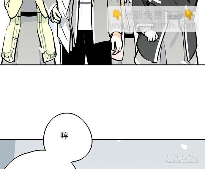 63 1号补给站(1/2)-第65话