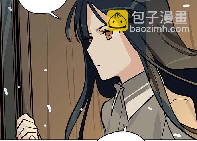 我的反派女友 - 67阿飄纔不管你是正反派(1/2) - 2