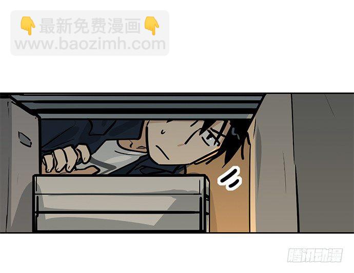 70信任危机(1/2)-第75话