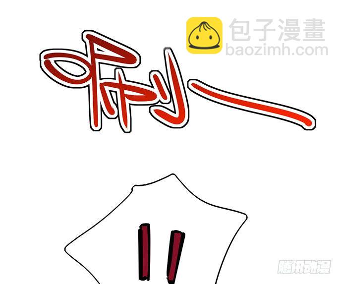 70信任危机(1/2)-第75话