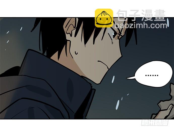 70信任危机(1/2)-第75话