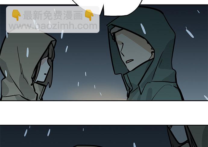 70信任危机(1/2)-第75话