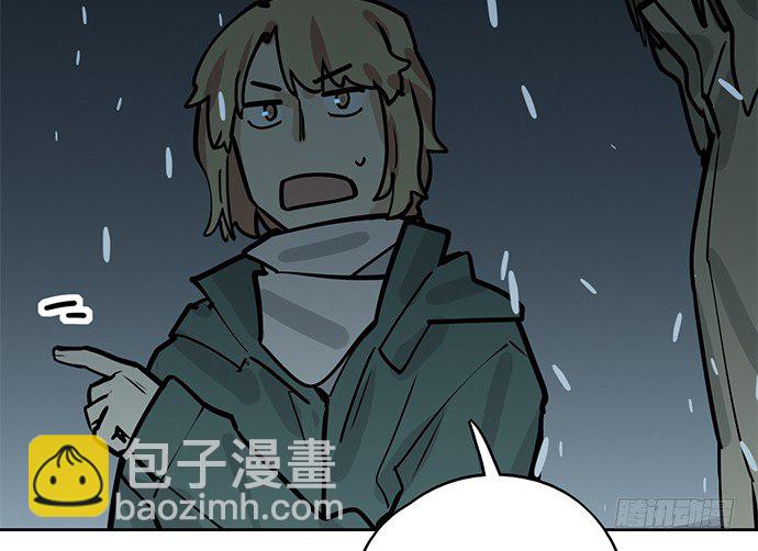 70信任危机(1/2)-第75话