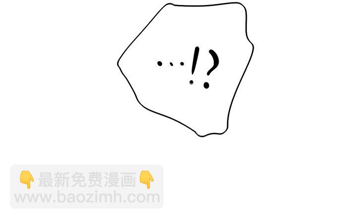 70信任危机(1/2)-第75话