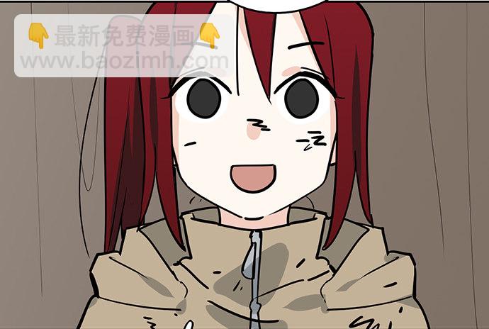 72安全屋的线索(1/2)-第77话