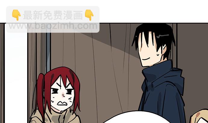 72安全屋的线索(1/2)-第77话