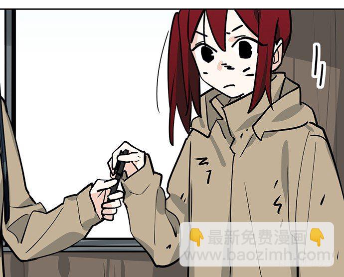 72安全屋的线索(1/2)-第77话