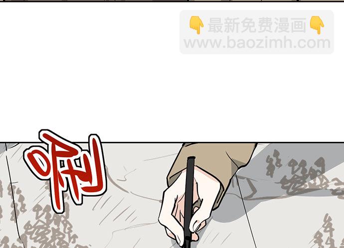 72安全屋的线索(1/2)-第77话