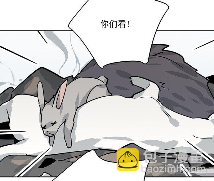 72安全屋的线索(1/2)-第77话