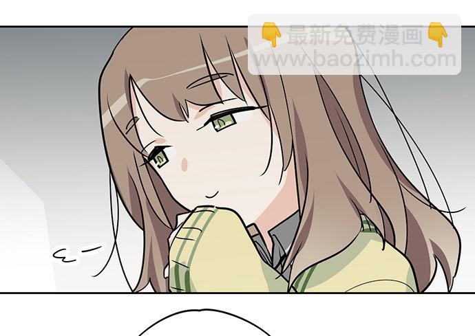 见笑了，我是旱鸭子(1/2)-第9话