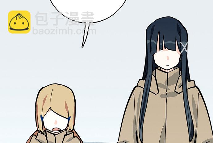 76终点(1/2)-第81话