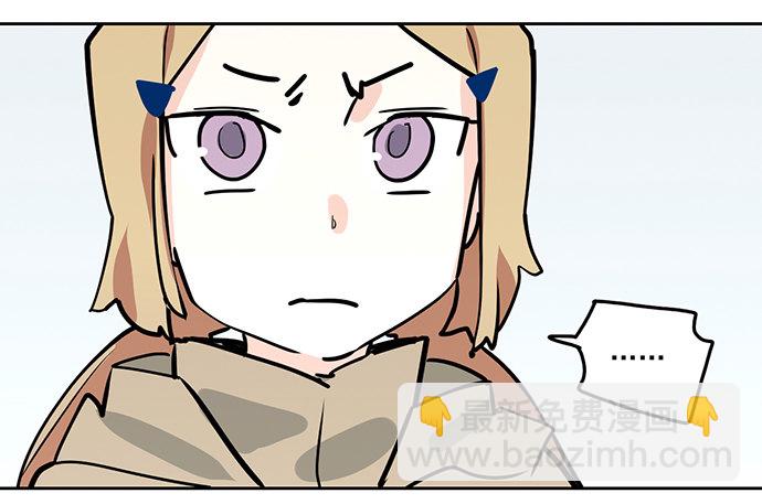 76终点(1/2)-第81话