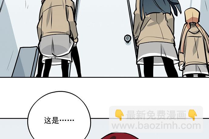 76终点(1/2)-第81话