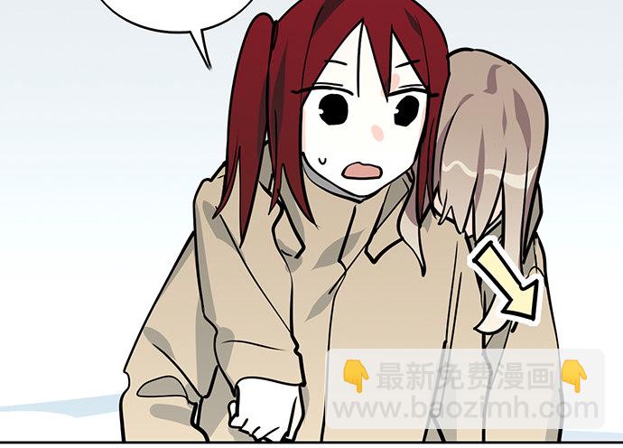 76终点(1/2)-第81话