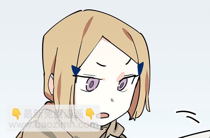 76终点(1/2)-第81话