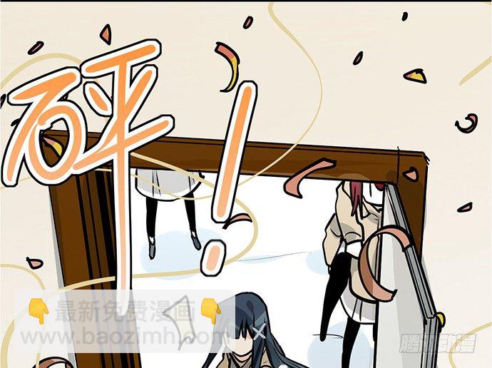 76终点(1/2)-第81话