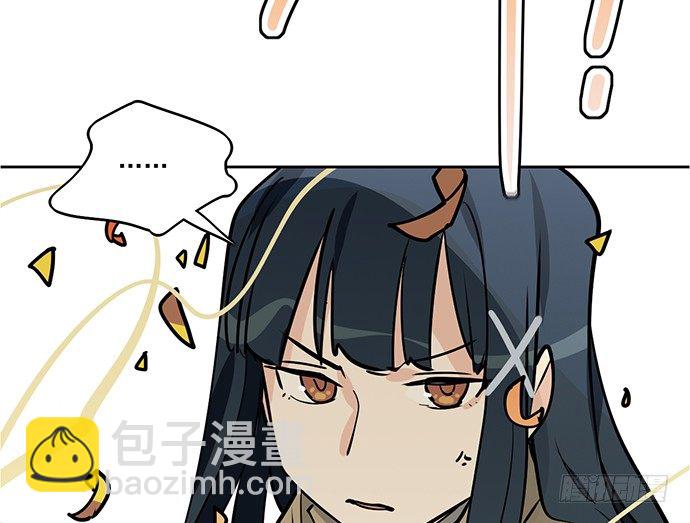 76终点(1/2)-第81话