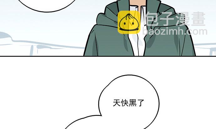 76终点(1/2)-第81话