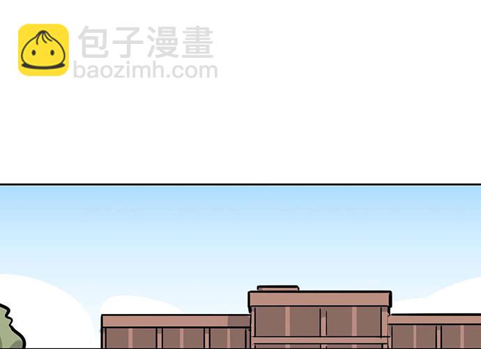 我的反派女友 - 81無家可歸(1/2) - 8