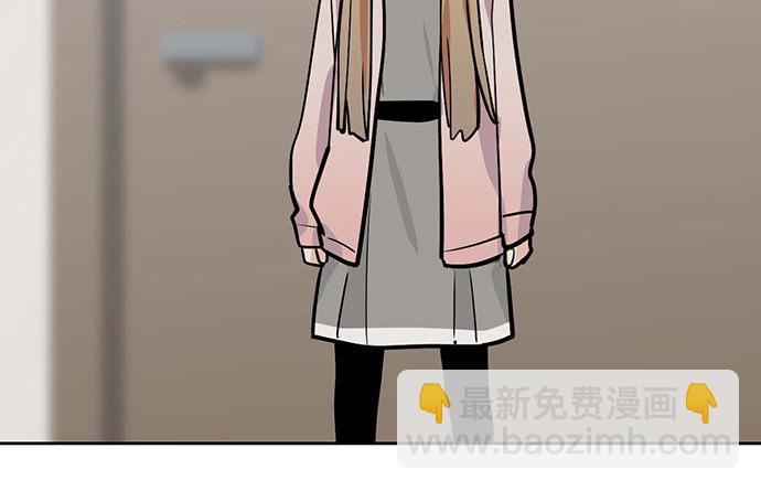 我的反派女友 - 85我存在的價值(1/2) - 8