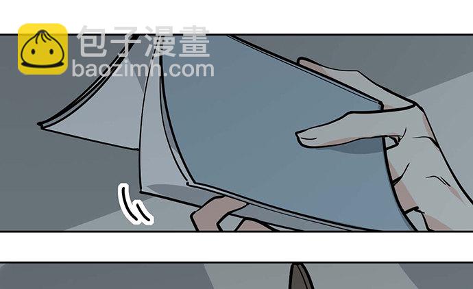 87防不胜防(1/2)-第93话