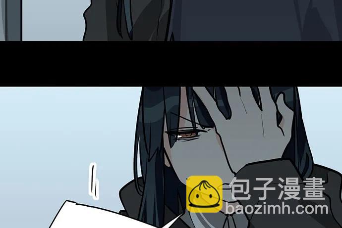 我的反派女友 - 94如出一轍(1/2) - 2