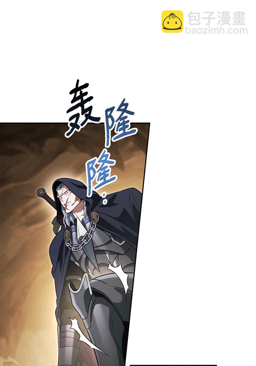 13 职业技能(1/3)-第13话