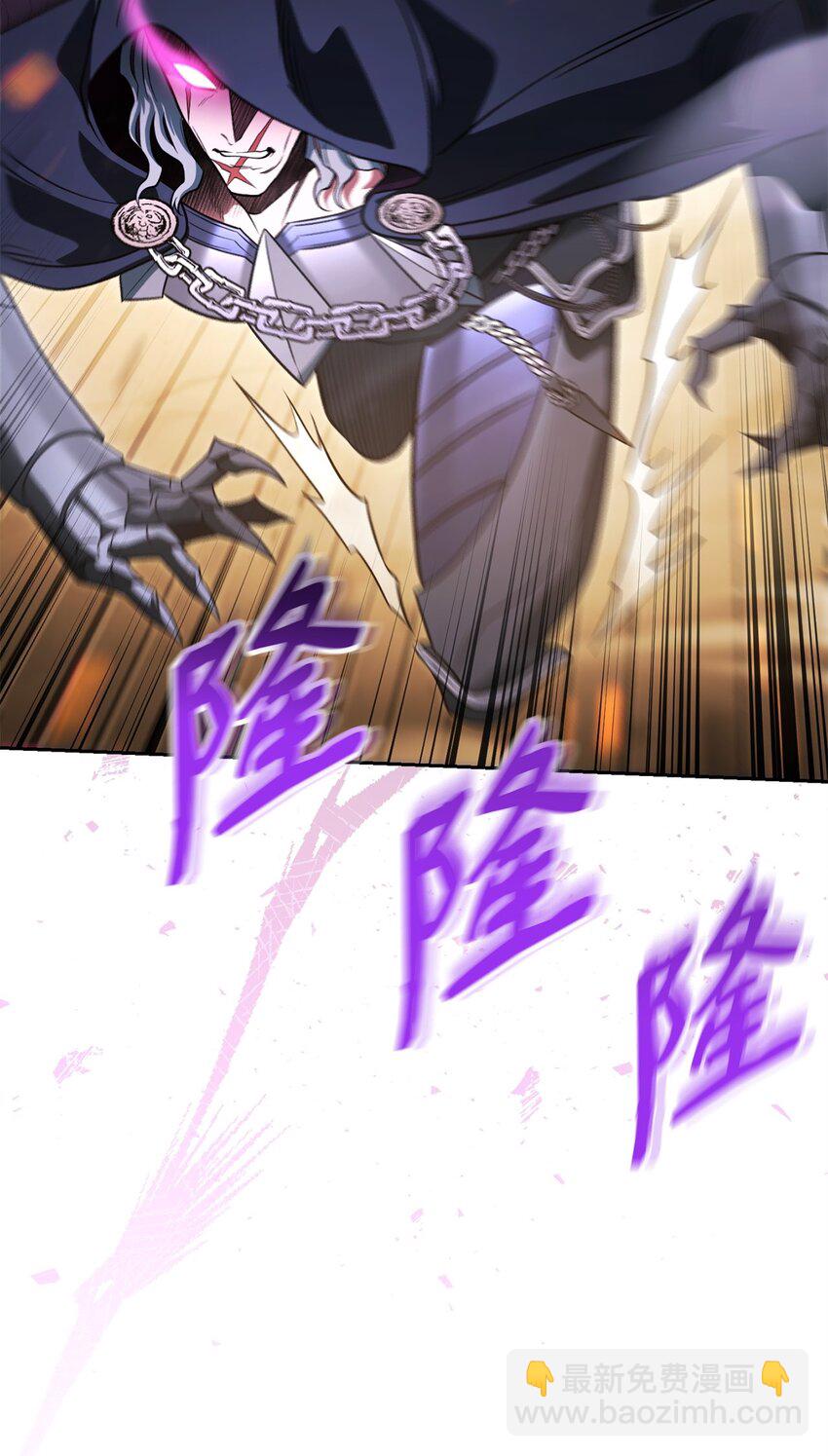 13 职业技能(1/3)-第13话