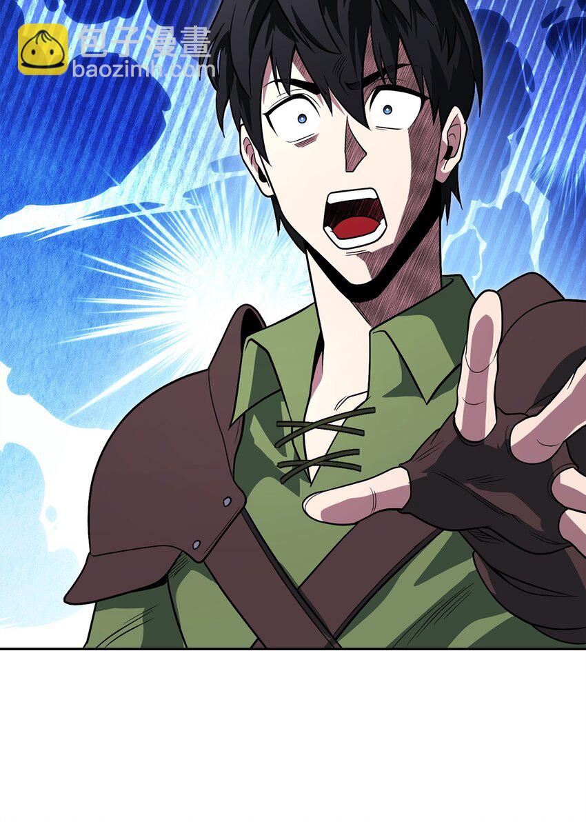 13 职业技能(1/3)-第13话