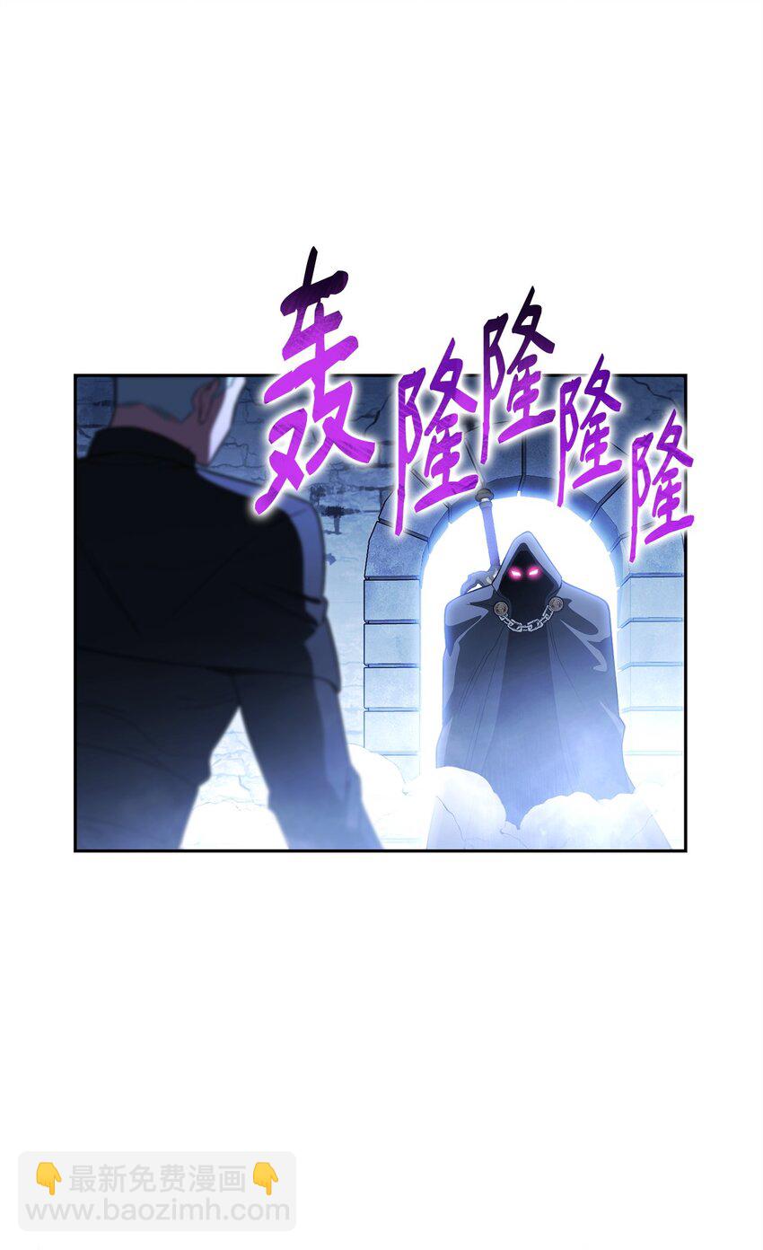 15 末日祭司(1/3)-第15话