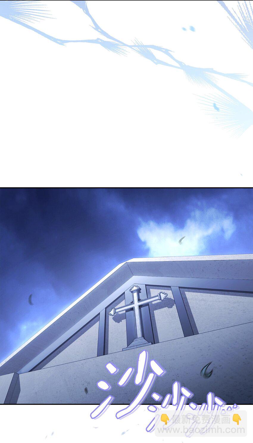 15 末日祭司(1/3)-第15话