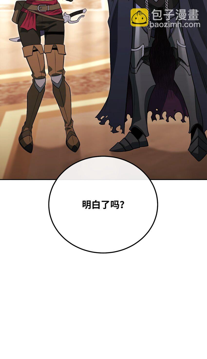 15 末日祭司(1/3)-第15话