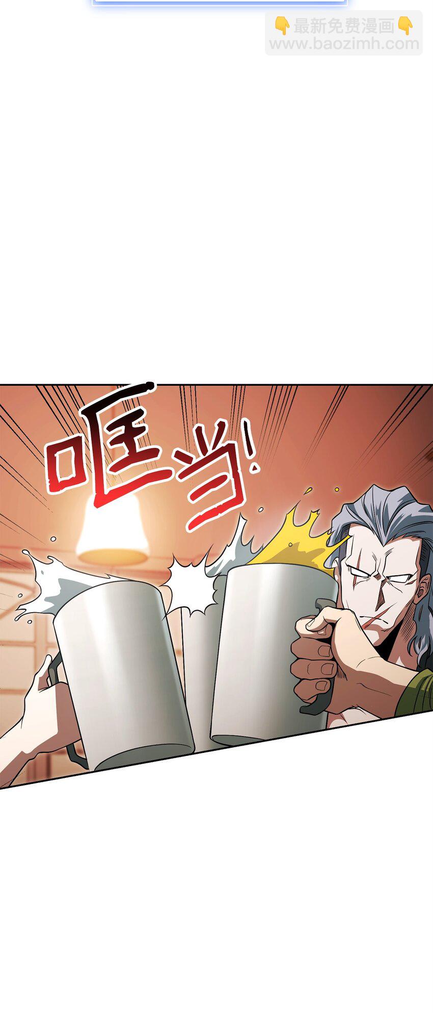 15 末日祭司(1/3)-第15话