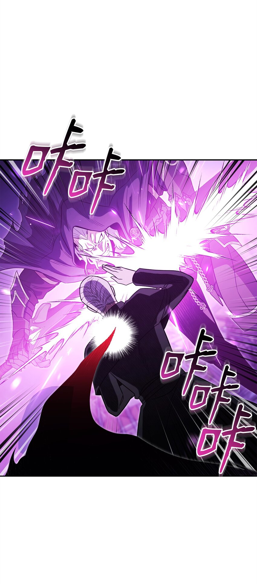 17 捉拿归案(1/3)-第17话