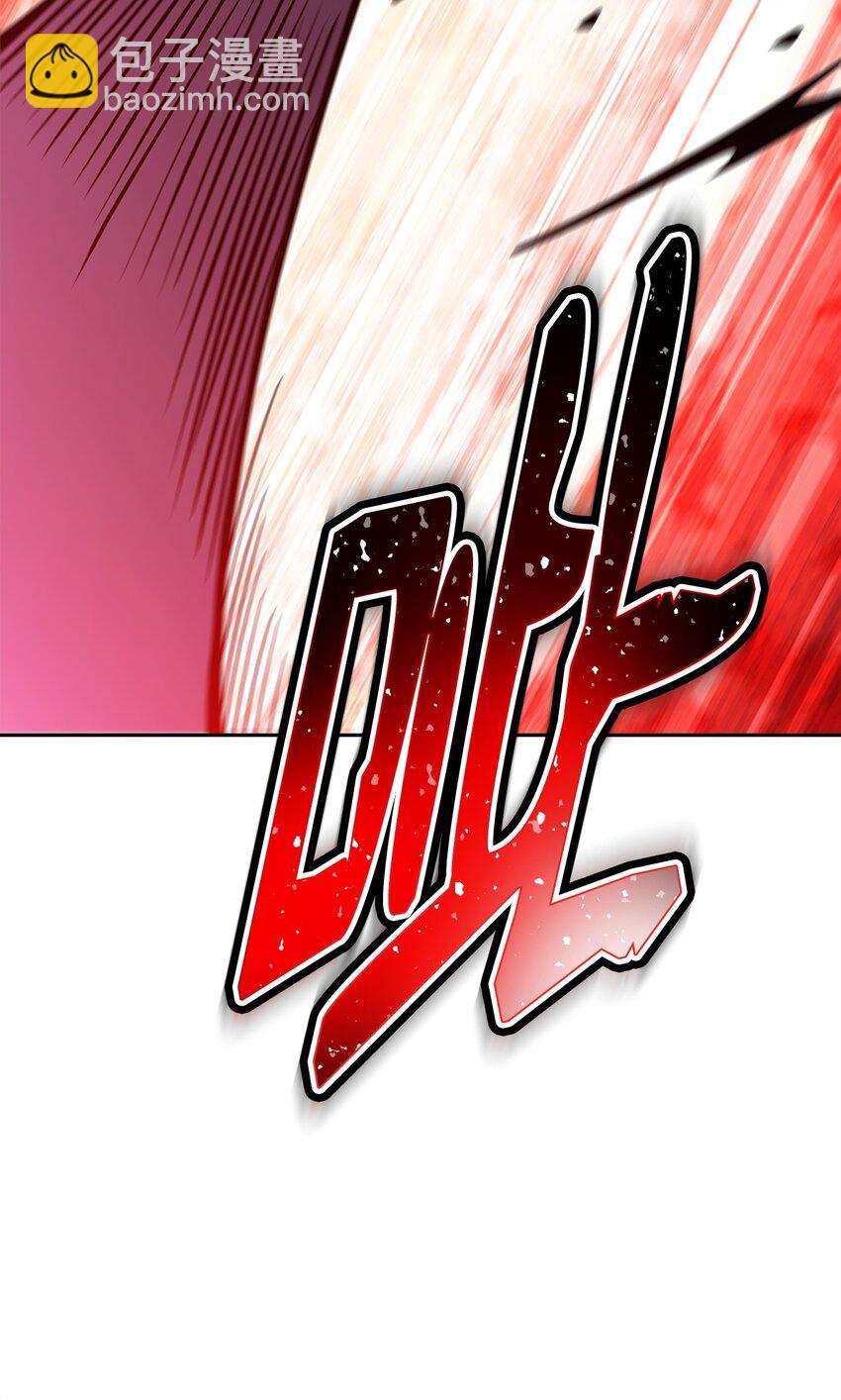 17 捉拿归案(1/3)-第17话