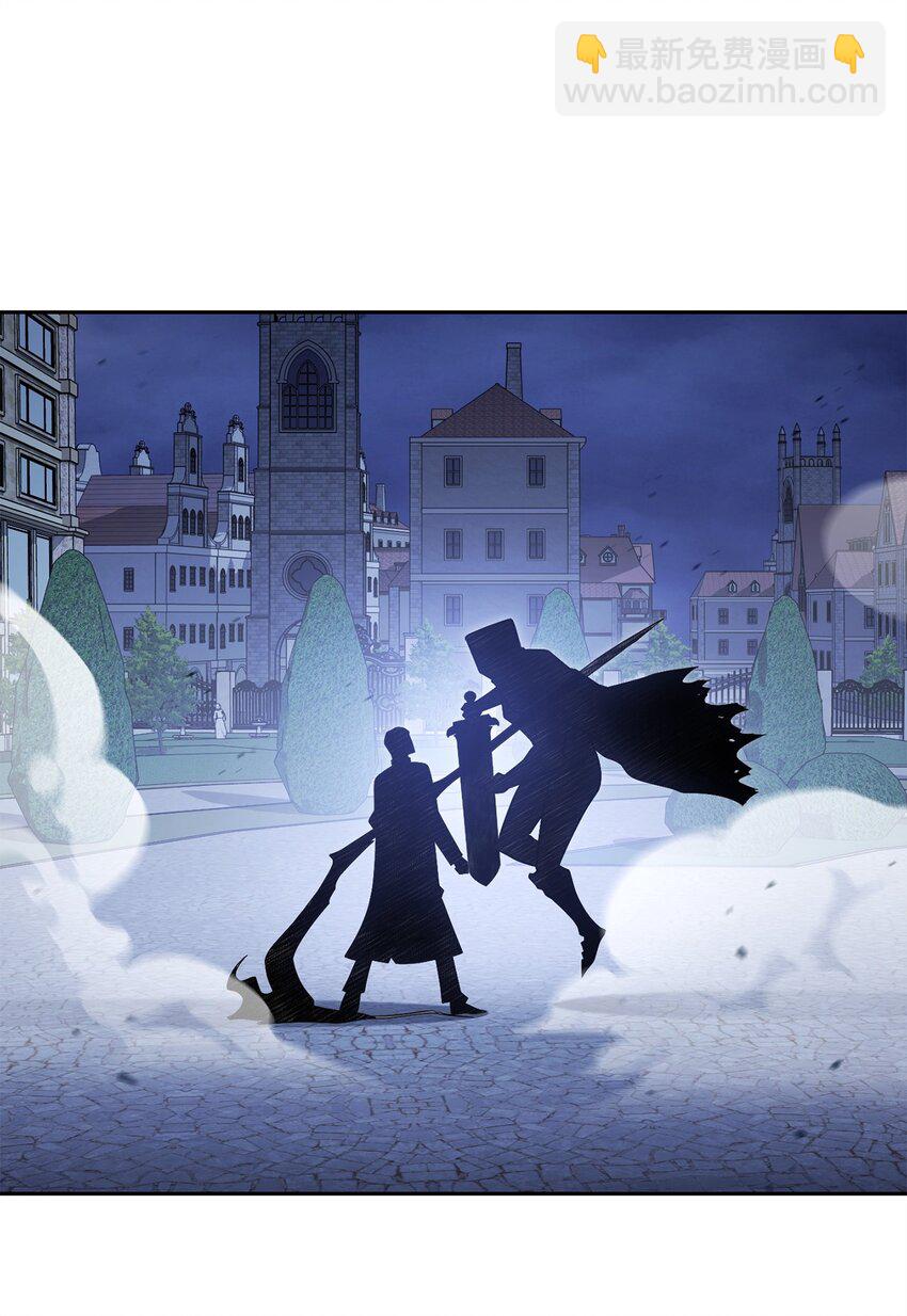 17 捉拿归案(1/3)-第17话