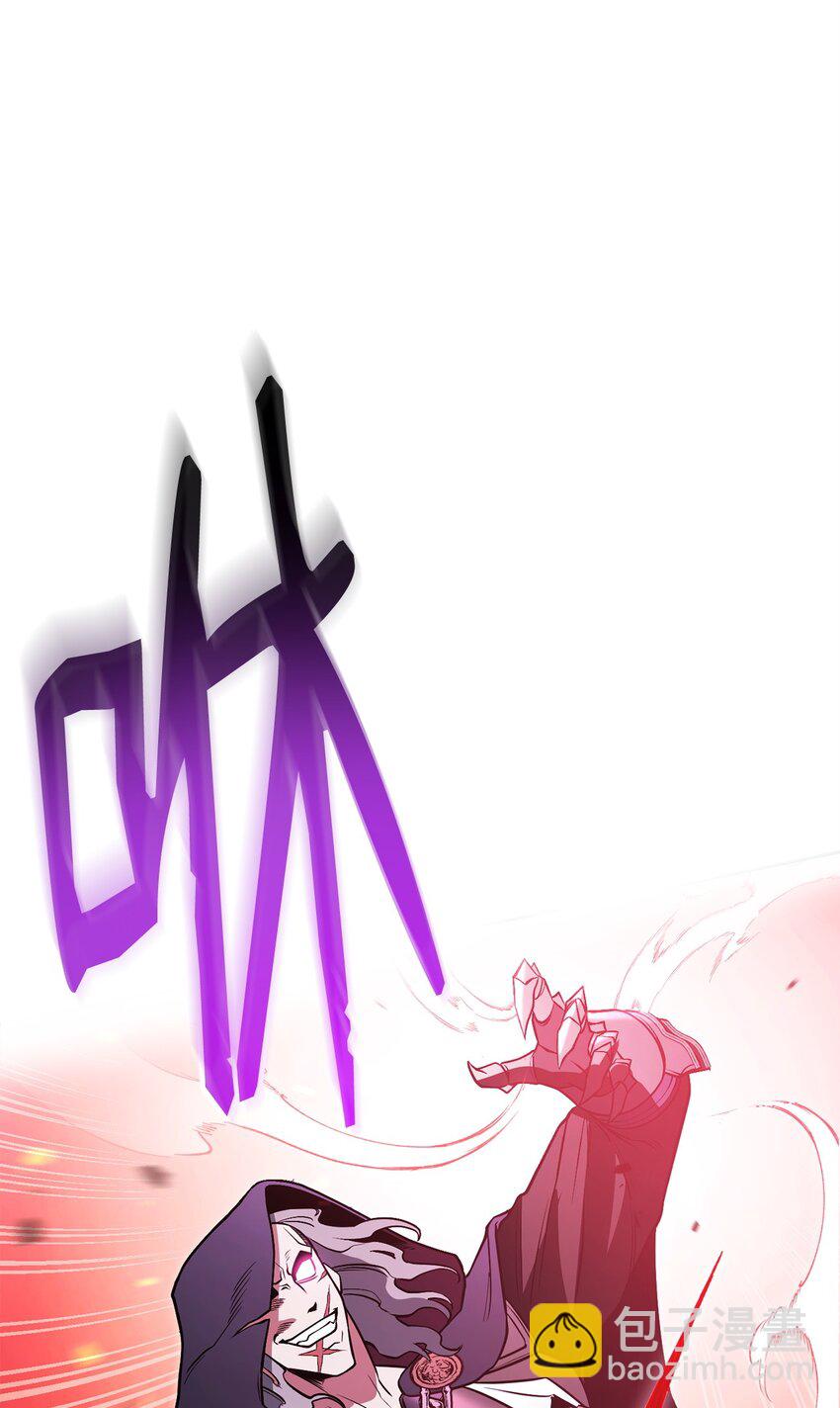 17 捉拿归案(1/3)-第17话