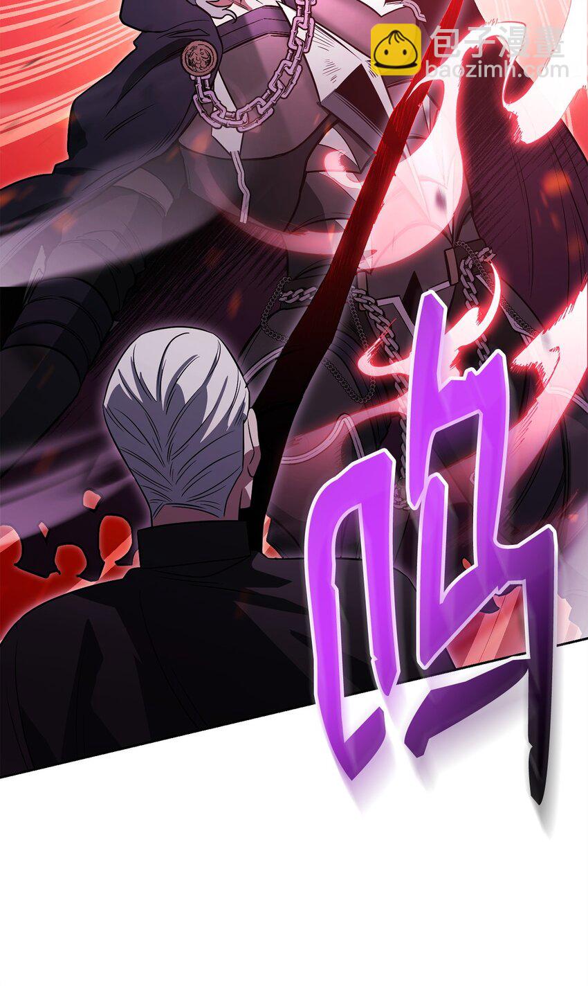 17 捉拿归案(1/3)-第17话