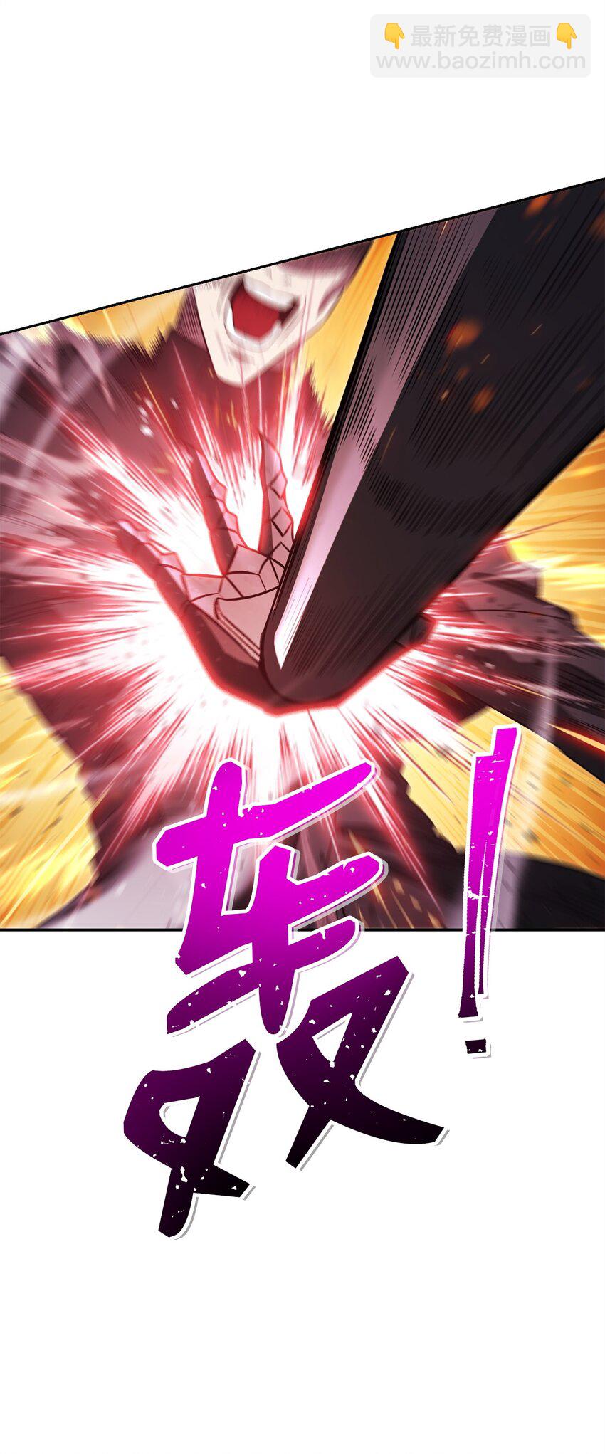 17 捉拿归案(1/3)-第17话