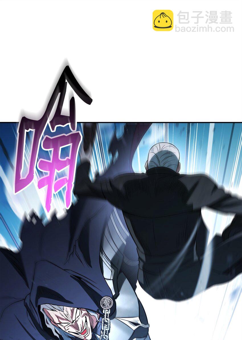 17 捉拿归案(1/3)-第17话