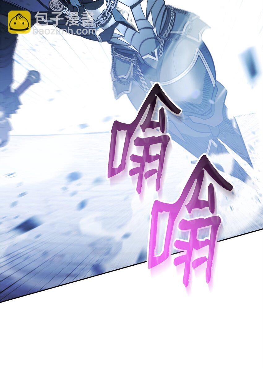 17 捉拿归案(1/3)-第17话