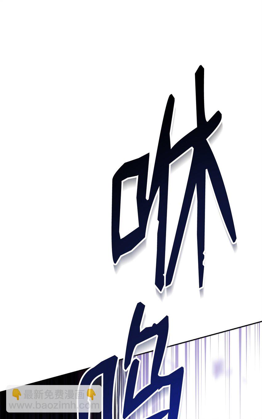 17 捉拿归案(1/3)-第17话